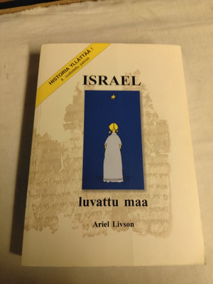 ariel livison israel luvattu maa