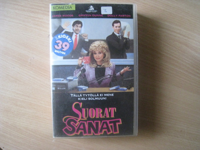 SUORAT SANAT (dolly parton) VHS/FIX