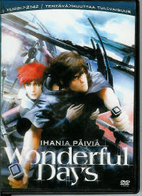 IHANIA PÄIVIÄ-WONDERFUL DAYS (30 332) k -FI- DVD 2003