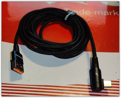 USB A - USB C -data/latauskaapeli kulmaliittimellä / 2m