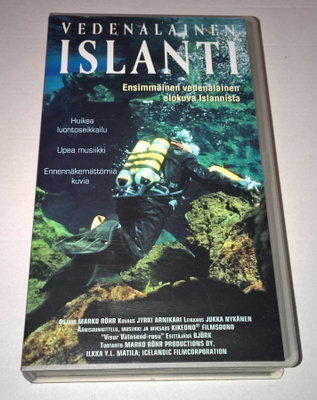 VEDENALAINEN ISLANTI   VHS