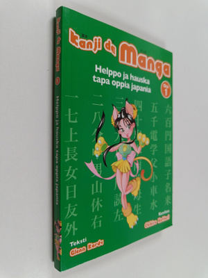 Glenn Kardy : Kanji de manga : helppo ja hauska tapa oppi...