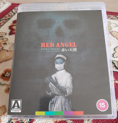 Red Angel  (LE Blu-ray + Booklet / Ayako Wakao / ARROW)