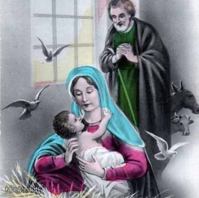 SEIMI / Maria, Joosef, Jeesus-lapsi ja kyyhkyset. 1960-l.