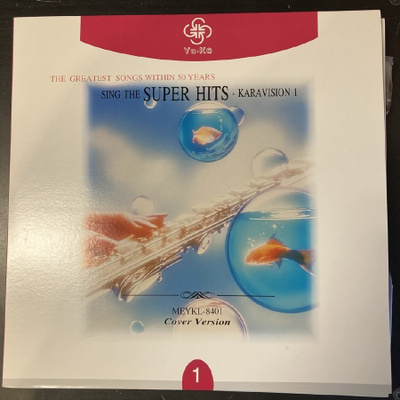 Sing The Super Hits - Karavision 1 LaserDisc