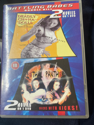 Deadly China Dolls/Lethal Panther dvd - harvibainen