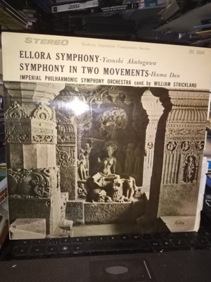 LP Akutagawa : ELLORA SYMPHONY + ( SIS POSTIKULU)