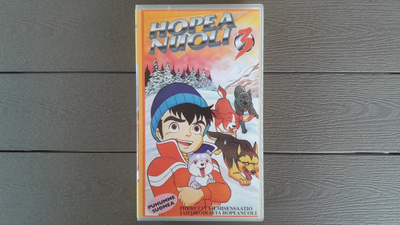 VHS: Hopeanuoli 3 / Silver Fang 3 (1986/1996)