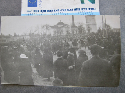 VANHA Valokuva Tampere Valtauksen Jälkeen 1918 Vapaussota