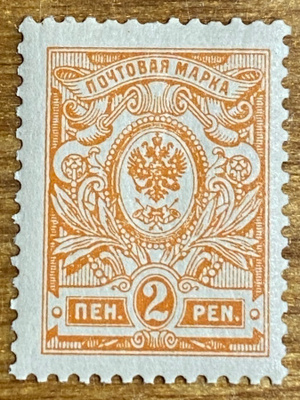 KOTKAMERKKI 2PENNIÄ 1911 L61A**
