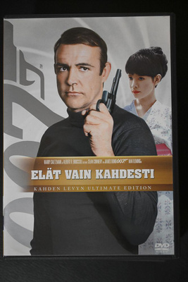 007, Elät vain kahdesti (Ultimate Edition) - 2DVD