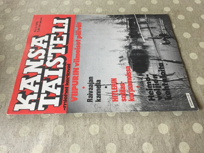 KANSA TAISTELI 5/1979 HYVÄ