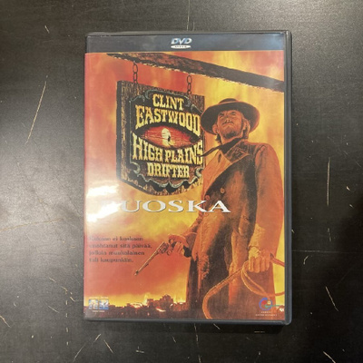Ruoska DVD