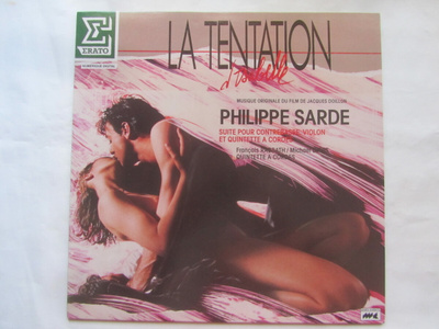 Philippe Sarde:La Tentation D´Isabelle LP Soundtrack  1985