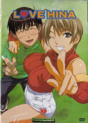Love Hina 5