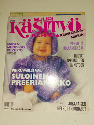 Suuri käsityö 2/1991