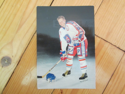 TAPPARA POSTIKORTTI KALLE VIITA