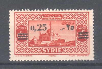 Syyria  1938 vuodelta liimakkeellinen merkki.
