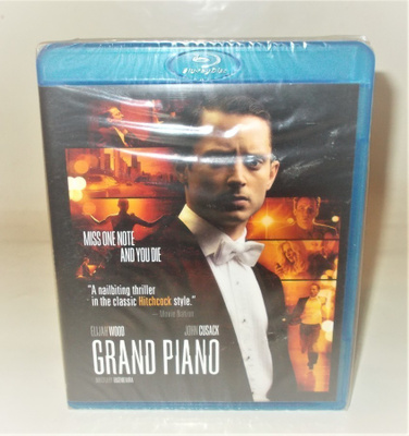 GRAND PIANO (BD) UUSI