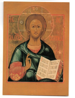 Kuopio: Kristus Pantokrator, Valamon luostari