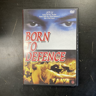 Born To Defence DVD