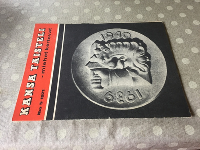 KANSA TAISTELI 5/1971 HYVÄ