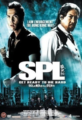 SPL - DVD