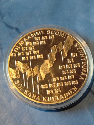 maammelaulu 100v