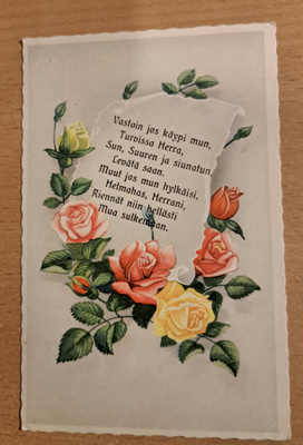 ruusukranssi, virren sanat, kulkenut 1967