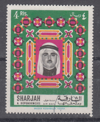 SHARJAH aidosti käytetty merkki