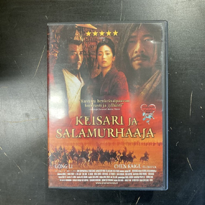 Keisari ja salamurhaaja DVD