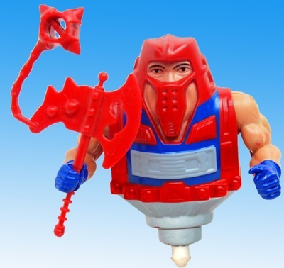 HEMAN MOTU ROTAR - HEAD HUNTER STORE.