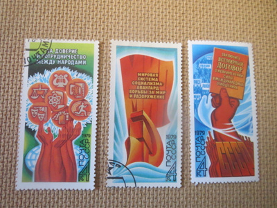 CCCP 1979: Neuvostorauhaa!