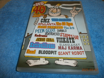 SOUNDI DVD      -       DVD