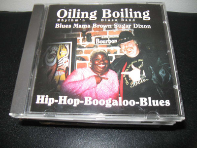 Oiling Boiling Rhythm'n Blues Band Hip-Hop-Boogaloo-Blues