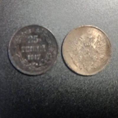25p 1917
