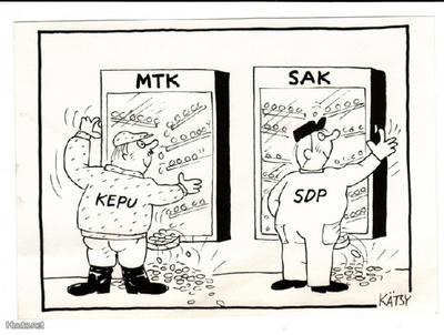 Postikortti, KOMMODORI sarjaa