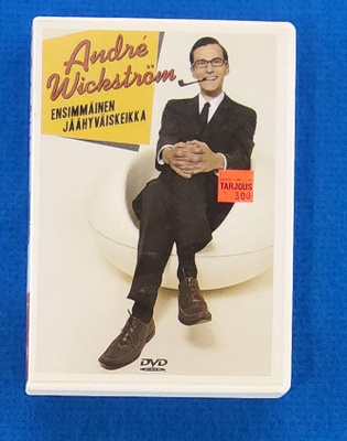 André Wickström - Ensimmäinen jäähyväiskeikka