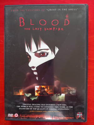 Blood the last vampire UK DVD