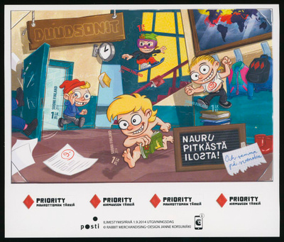 2014, Duudsonit, pienoisarkki BL84**
