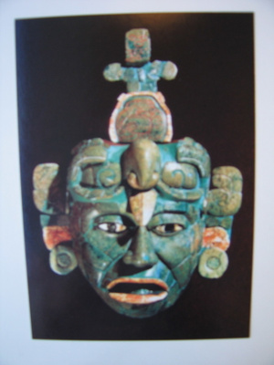 Tampereen taidemuseo Plumed serpent and jaguar god 3 korttia