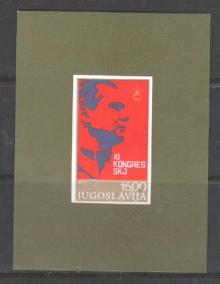 Jugoslavia 1978 Tito bl