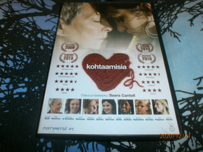 KOHTAAMISIA uusi DVD