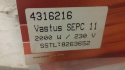 Kiukaan vastukset 3kpl 2000W