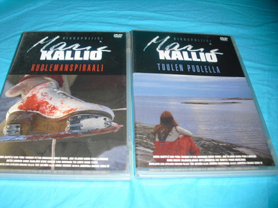 MARIA KALLIO: TUULEN PUOLELLA + KUOLEMAN SPIRAALI