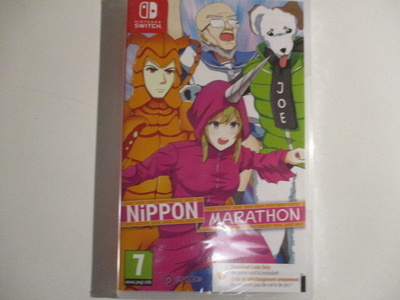 NSW NIPPON MARATHON