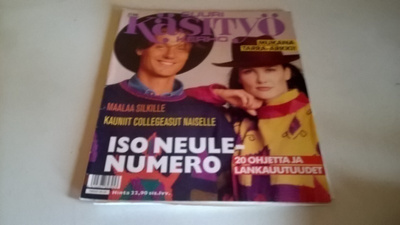 Suuri käsityö 4/1990