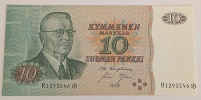 10 Markkaa 1980 tähti R1293246