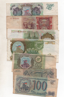 VENÄJÄ  setelit 1993  7 kpl.