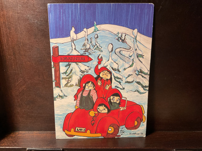 Postikortti Hyvää joulua! 1970-luku sign.